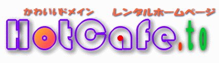 ���킢���h���C���̃����^���z�[���y�[�W